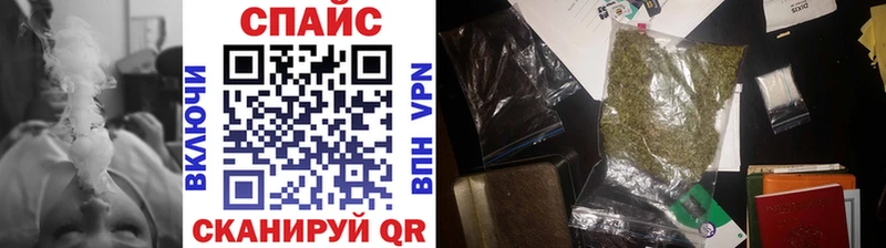 Купить закладки  Жуковский  Бутират GHB 