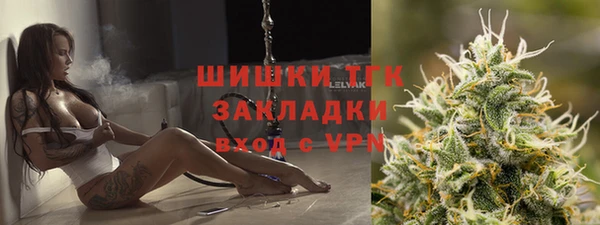 кокаин колумбия Козловка