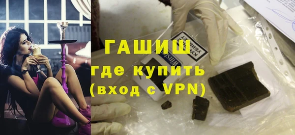 кокаин колумбия Козловка