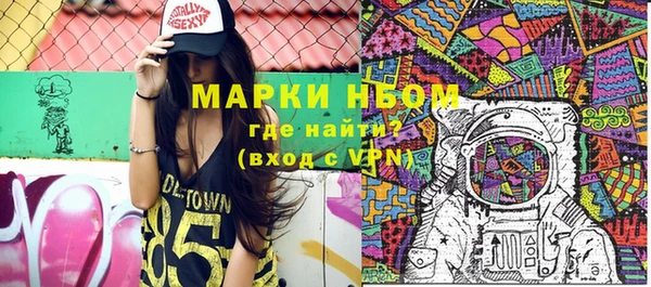 каннабис Корсаков