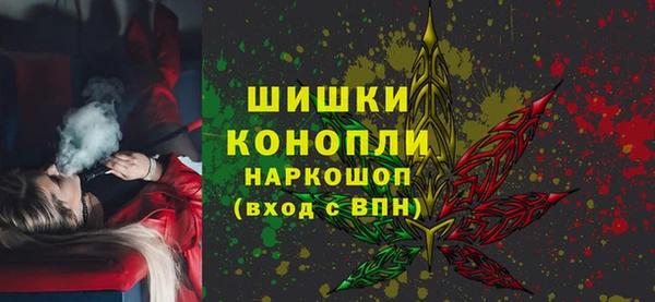 синтетический гашиш Костерёво