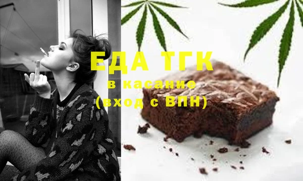 соль курить ск Кодинск