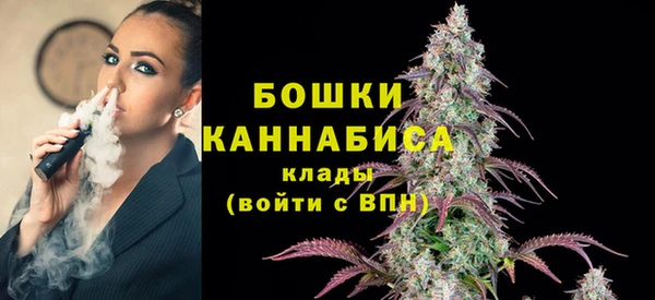 кокаин колумбия Козловка