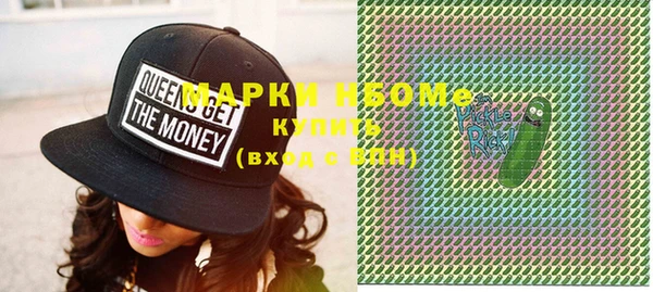 соль курить ск Кодинск