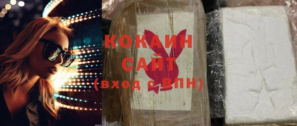 соль курить ск Кодинск